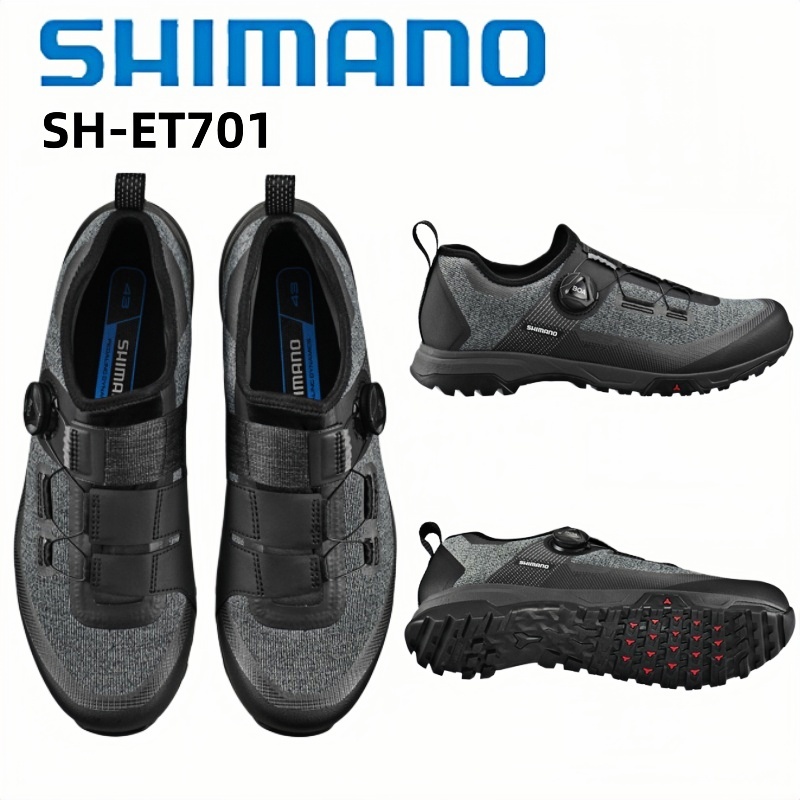 Cycling Shoes For Commute - Buty rowerowe Shimano SH-ET701 Flat Touring,