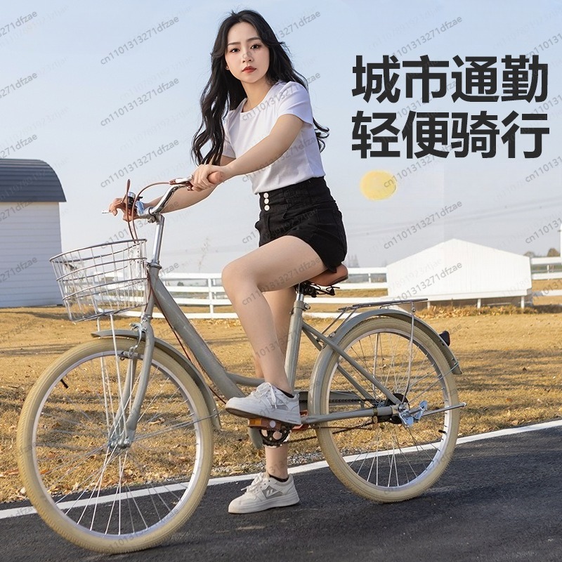 Rower miejski Princess Bike 20 – Commuting With Road Bike recenzja i cena