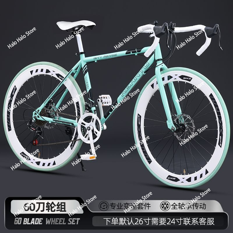 Rower szosowy z blokowanymi ko – Commuting With Road Bike recenzja i cena